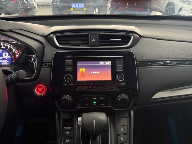 Honda CR-V 2017 240TURBO CVT 2WD Urban – фото 14