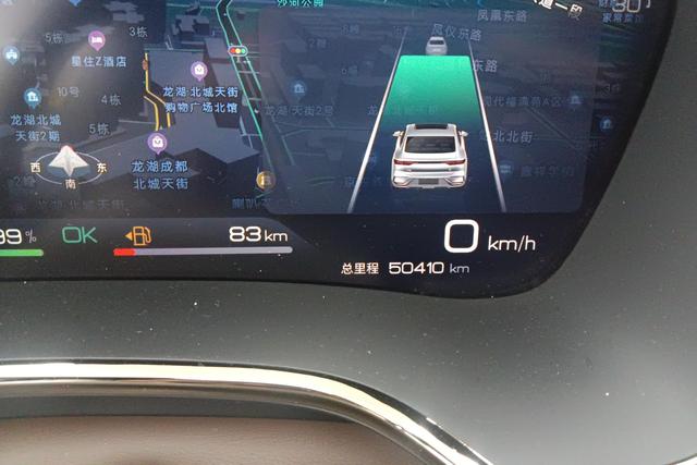 BYD Han DM 2022 DM-i 121KM Prestige – фото 17