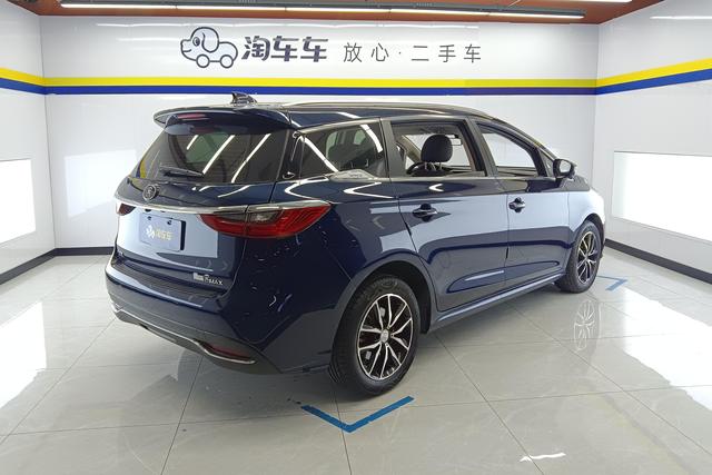 BYD Song MAX 2017 1.5T Automatic Smart Elite 7-seater – фото 9