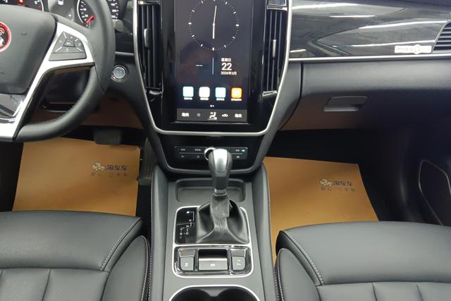 BYD Song MAX 2017 1.5T Automatic Smart Elite 7-seater – фото 16