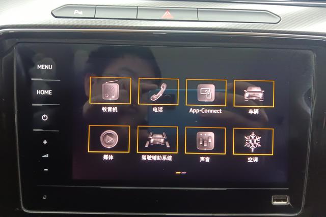 Volkswagen Magotan 2020 330TSI DSG Leading – фото 15