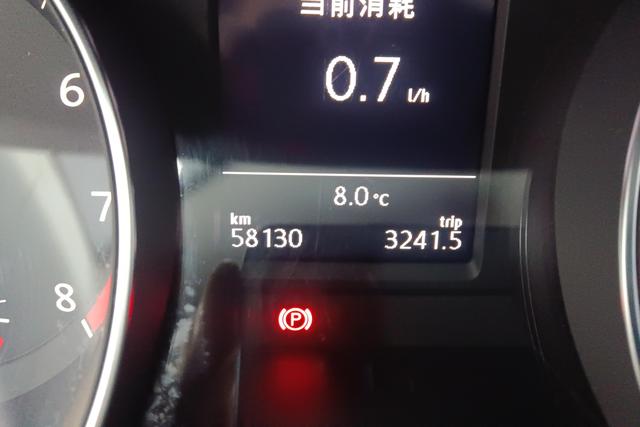 Volkswagen Magotan 2020 330TSI DSG Leading – фото 17