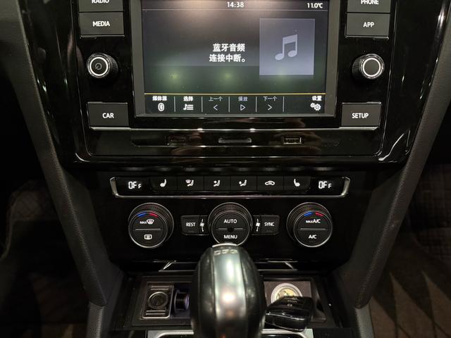 Volkswagen Magotan 2017 330TSI DSG Luxury – фото 17