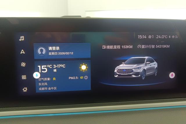 Ford Focus 2021 1.5L Automatic Diamond – фото 15