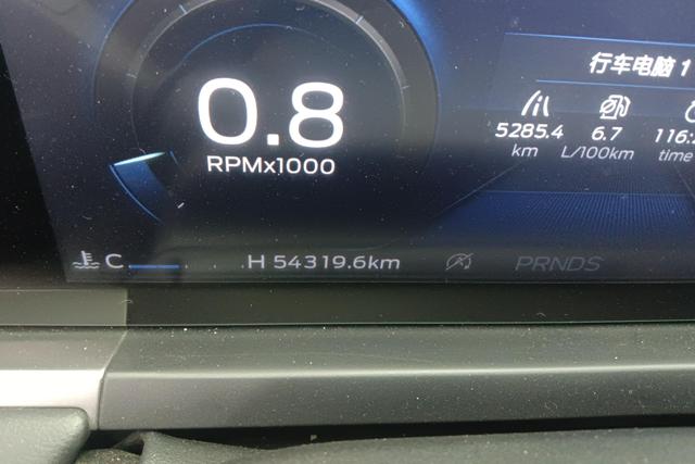 Ford Focus 2021 1.5L Automatic Diamond – фото 17