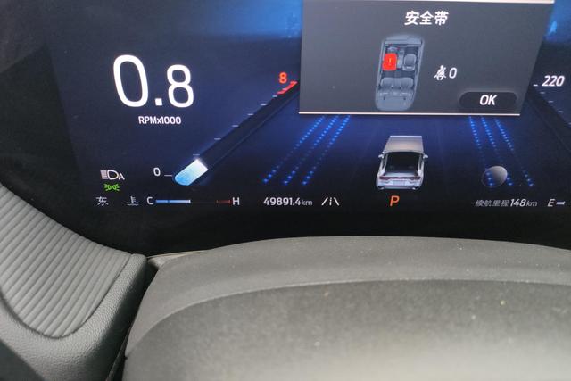 Ford Mondeo 2023 EcoBoost 180 Luxury – фото 17