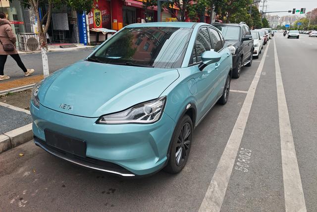 Neta V 2022 Tide 400 Industry Custom Edition