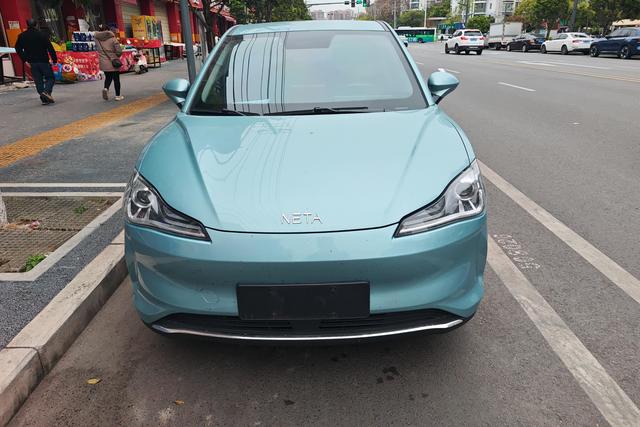 Neta V 2022 Tide 400 Industry Custom Edition
