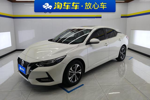 Nissan Sylphy 2022 1.6L XL CVT Enjoy – фото 1