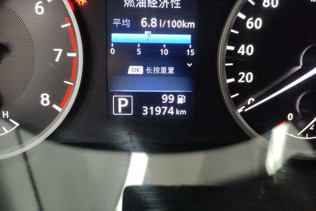 Nissan Sylphy 2022 1.6L XL CVT Enjoy – фото 17