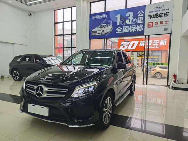 Mercedes-Benz GLE Imported 2017 модификация GLE 320 4MATIC Dynamic – фото 1