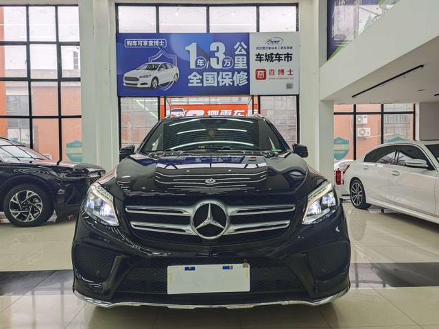 Mercedes-Benz GLE Imported 2017 модификация GLE 320 4MATIC Dynamic – фото 2