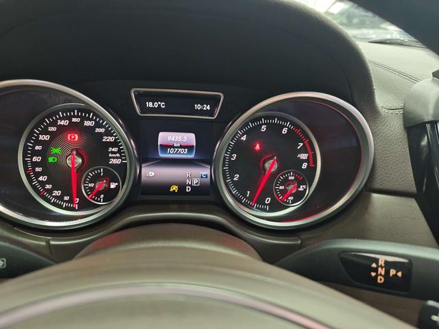 Mercedes-Benz GLE Imported 2017 модификация GLE 320 4MATIC Dynamic – фото 9
