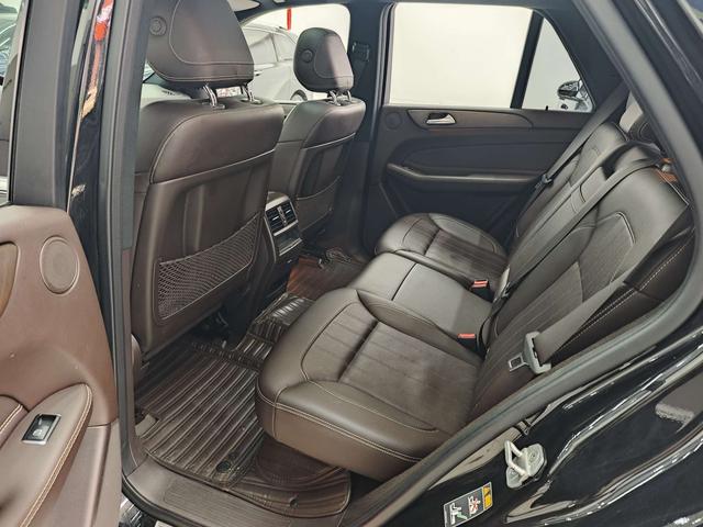 Mercedes-Benz GLE Imported 2017 модификация GLE 320 4MATIC Dynamic – фото 10