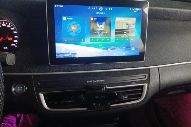 BYD Song MAX Модель 2019 года 1.5T автоматическое Smart Connect Spirior Yi тип 7 seat Country VI – фото 15