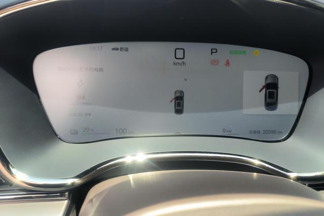 BYD Han EV 2025 модификация 506KM Prestige – фото 17
