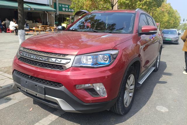 Changan CS75 2016 модификация 2.0L Manual Com f ort National V – фото 1