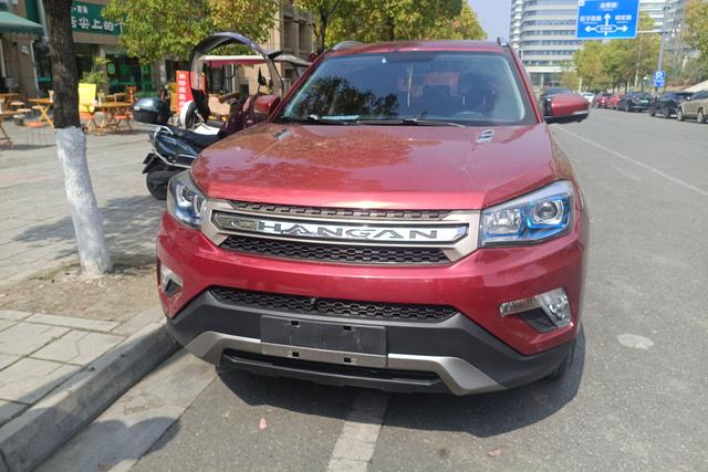 Changan CS75 2016 модификация 2.0L Manual Com f ort National V – фото 3