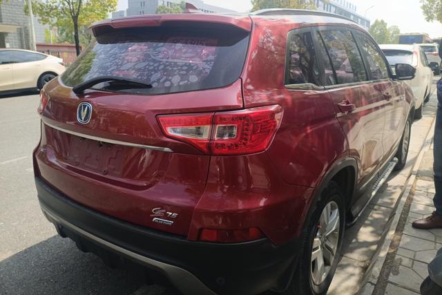 Changan CS75 2016 модификация 2.0L Manual Com f ort National V – фото 9