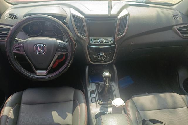 Changan CS75 2016 модификация 2.0L Manual Com f ort National V – фото 14