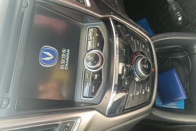 Changan CS75 2016 модификация 2.0L Manual Com f ort National V – фото 15