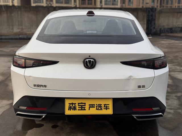 Changan Yida 2023 1.5T GDI Automatic Navigator – фото 5