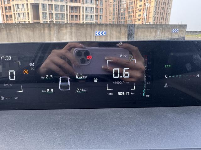 Changan Yida 2023 1.5T GDI Automatic Navigator – фото 10