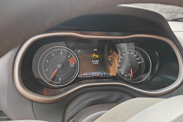 Jeep Cherokee 2016 модификация 2.0L Luxgen превосходить Edition – фото 17