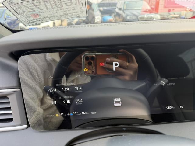 Li Auto ONE 2021 Range Extender 6-Seat – фото 9