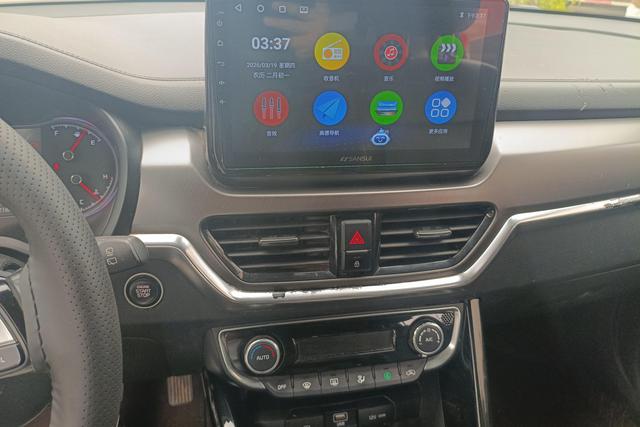 Kia Sportage 2019 2.0L Auto Smart Luxury – фото 15