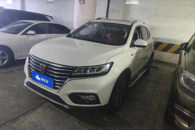 Roewe RX5 2019 20T 2WD Automatic Ali Smart Connect Platinum – фото 1