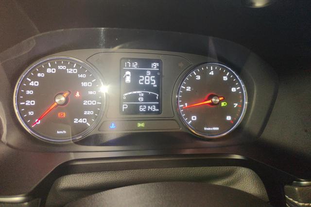 Roewe RX5 2019 20T 2WD Automatic Ali Smart Connect Platinum – фото 17