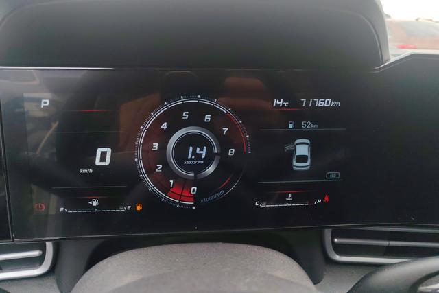 Hyundai Elantra 2021 1.5L CVT GLX Elite – фото 17