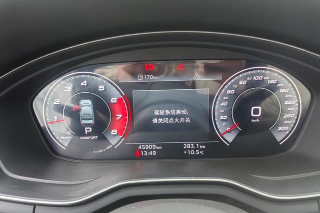 Audi A4L 2018 30th Anniversary 40 TFSI Progress – фото 17