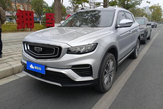 Geely Boyue Модель 2020 года 1.8TD DCT Smart PRO – фото 1