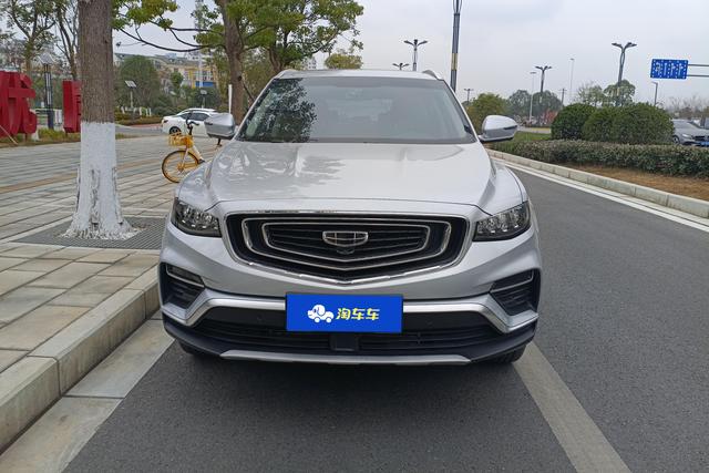 Geely Boyue Модель 2020 года 1.8TD DCT Smart PRO – фото 3