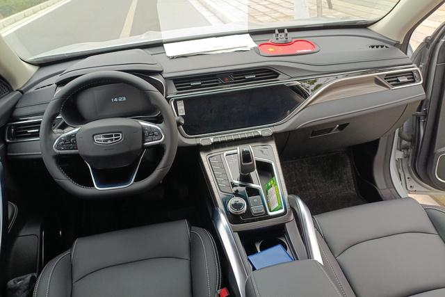 Geely Boyue Модель 2020 года 1.8TD DCT Smart PRO – фото 14
