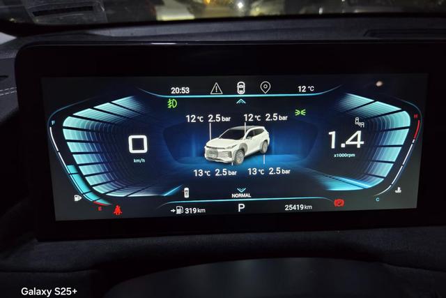 EXEED Lingyun Раздел 2023 Lynk 400T 4WD Exeed Zun Edition – фото 15