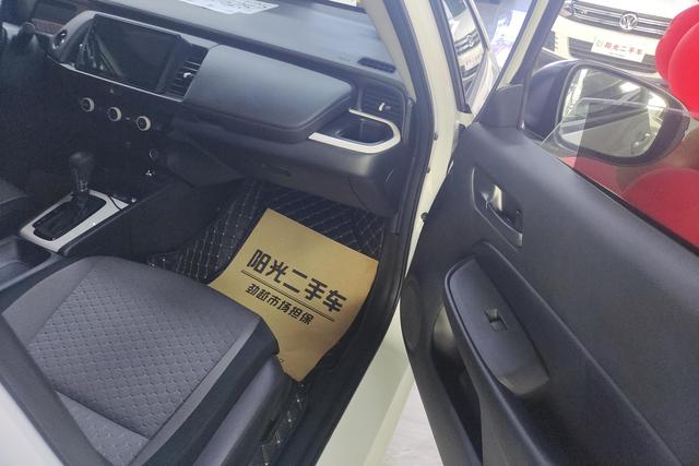 Honda Fit 2023 1.5L CVT Trend – фото 6