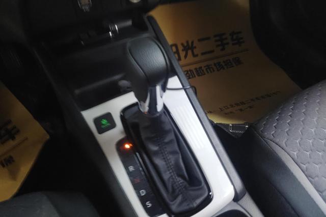 Honda Fit 2023 1.5L CVT Trend – фото 16