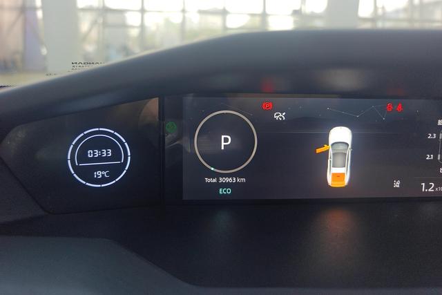 Changan UNI-V 2024 1.5T Premium Sport – фото 17