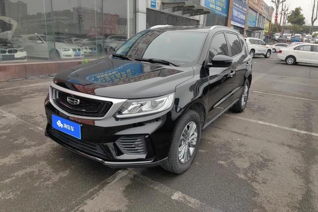 Geely Vision X6 Модель 2020 года 1.4T Automatic Luxury