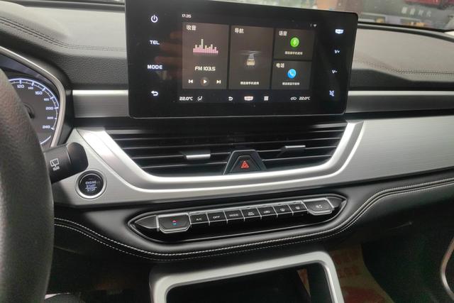 Geely Vision X6 Модель 2020 года 1.4T Automatic Luxury – фото 15
