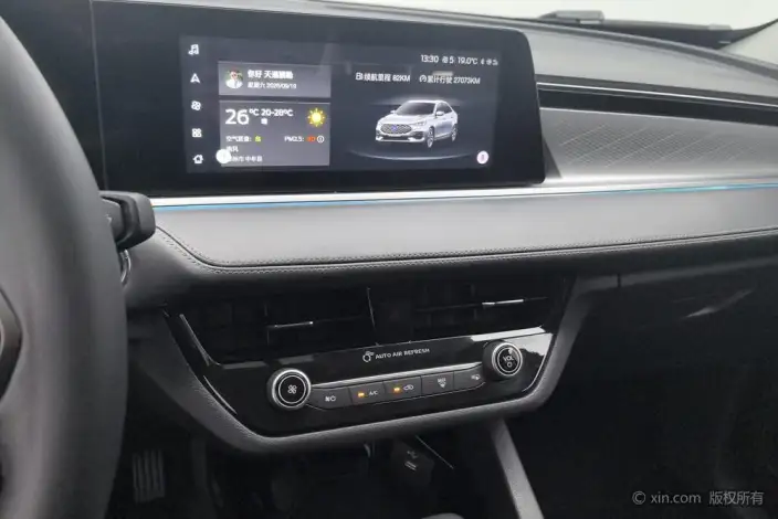 Ford Escort 2021 Model 1.5L Automatic Diamond Edition – фото 13