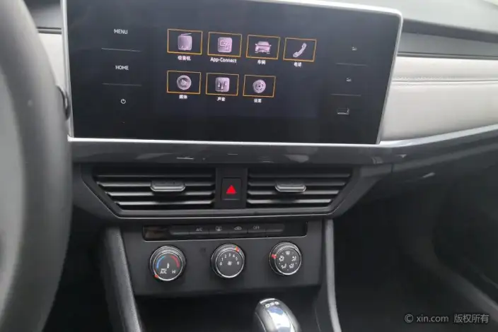 Volkswagen Bora 2024 Model 200TSI DSG Smooth Ride Edition – фото 10