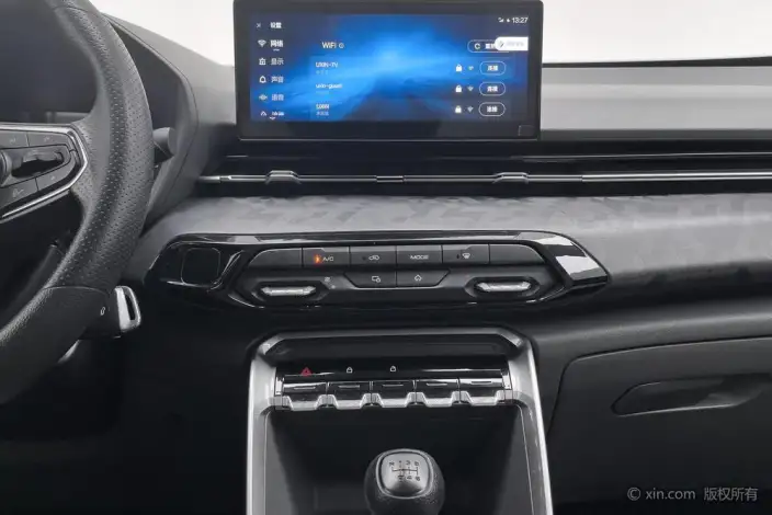 Baojun RS-3 2020 Model 1.5L Manual Smart Comfort Model – фото 12