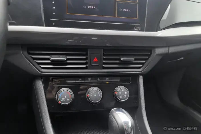 Volkswagen Bora 2021 Model 1.5L Automatic Comfort Zhilian Edition – фото 12