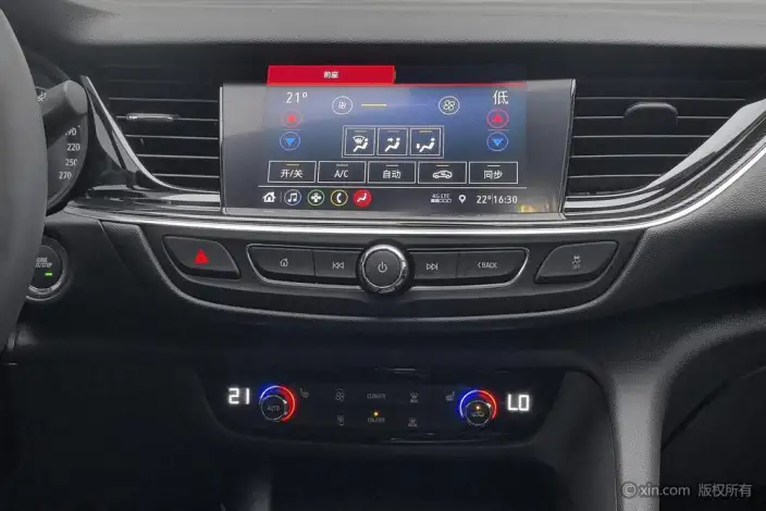 Buick Regal 2024 Model 25T Chao Xiang Edition – фото 12