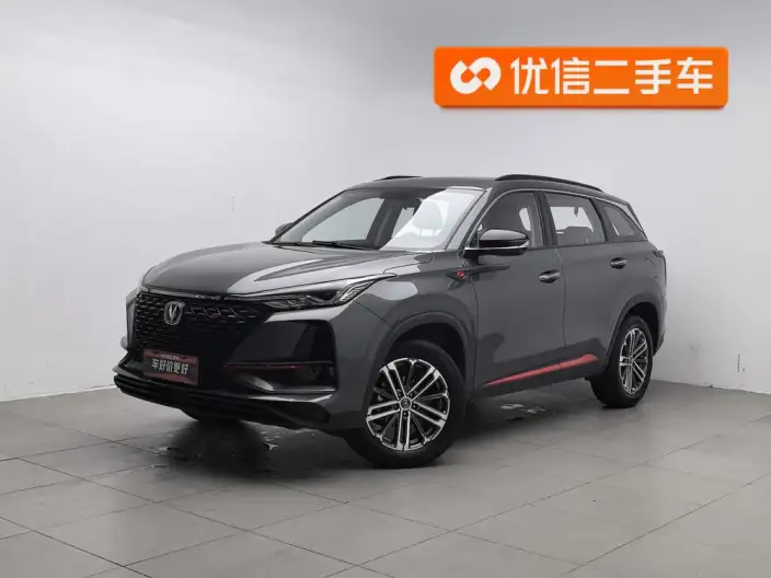 Changan CS75 PLUS 2021 Model 1.5T Automatic Luxury Model – фото 1