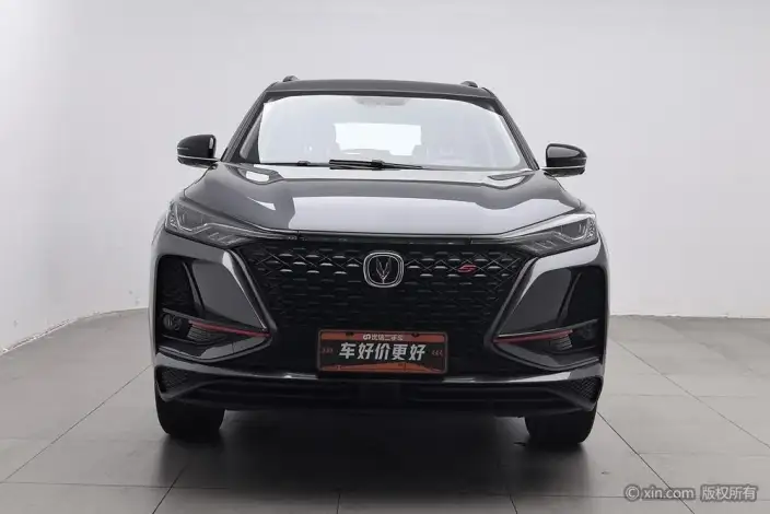 Changan CS75 PLUS 2021 Model 1.5T Automatic Luxury Model – фото 2